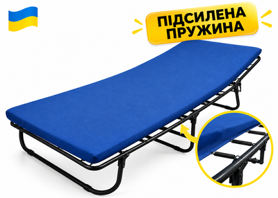 Розкладачка з м&rsquo;яким вшитим матрацом 3 см &mdash; розкладне ліжко для дому та дачі RM30 фото