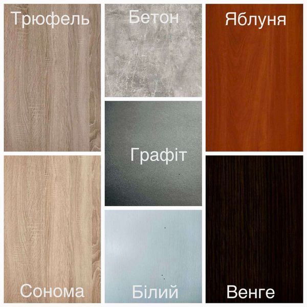 Табурет-драбинка на 3 ступені стілець-драбина сd00024-3 фото